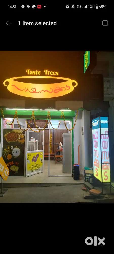 Sales staff Required in Payasakada shop at Palarivattom (Ernakulam )