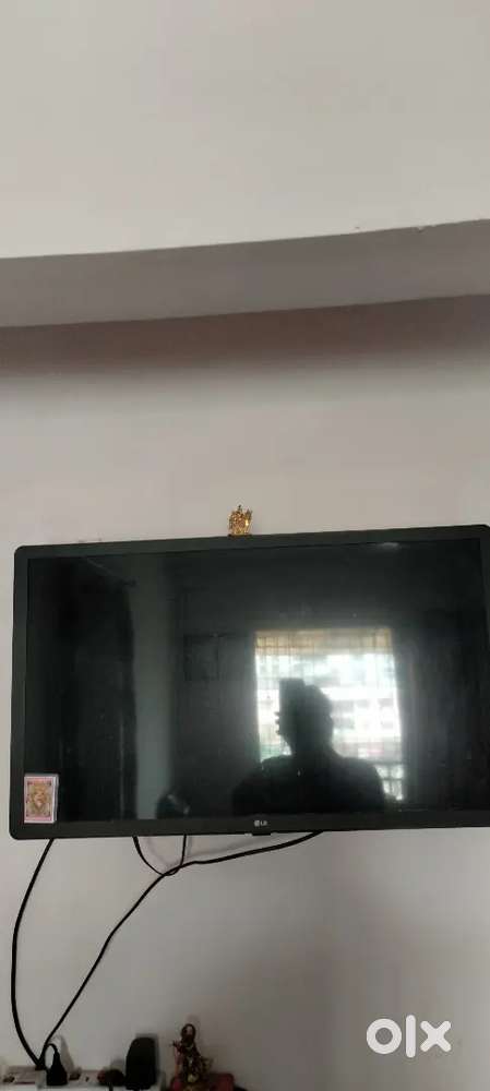 I want to sell my lg led tv