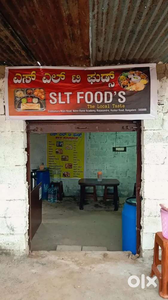 It's a start up hotel
