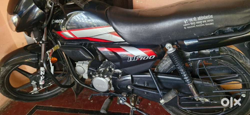 Hf deluxe bike, very good condition, less driven.