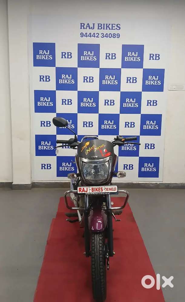 TVS Radeon