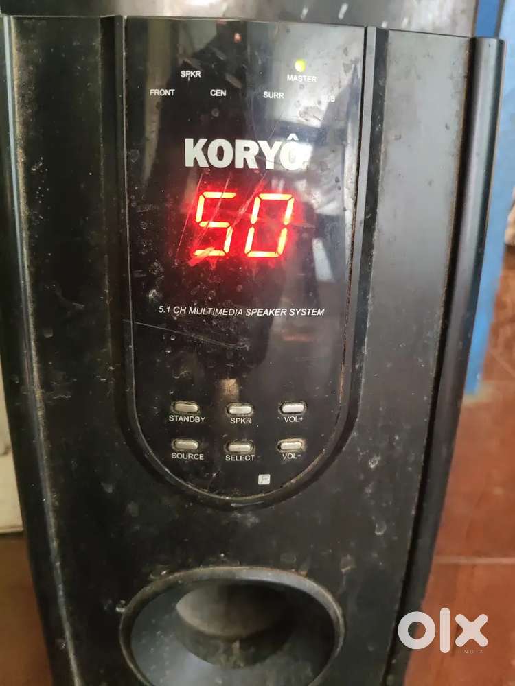 Koryo 5.1 pmpo 4000watts home theatre