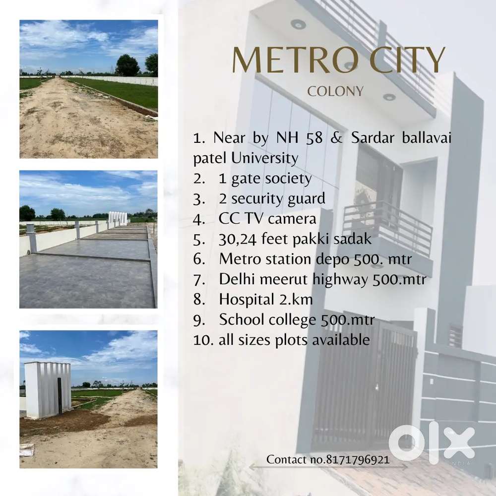 NEAR by sardar Vallabhbhai Patel modipuram