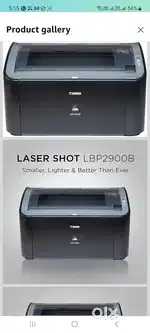 Canon imageCLASS LBP2900B Single Function Laser Monochrome Printer