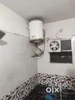 Geyser for home