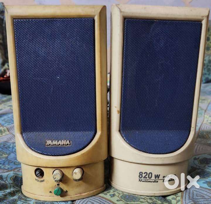 Yamaha Multimedia Speakers