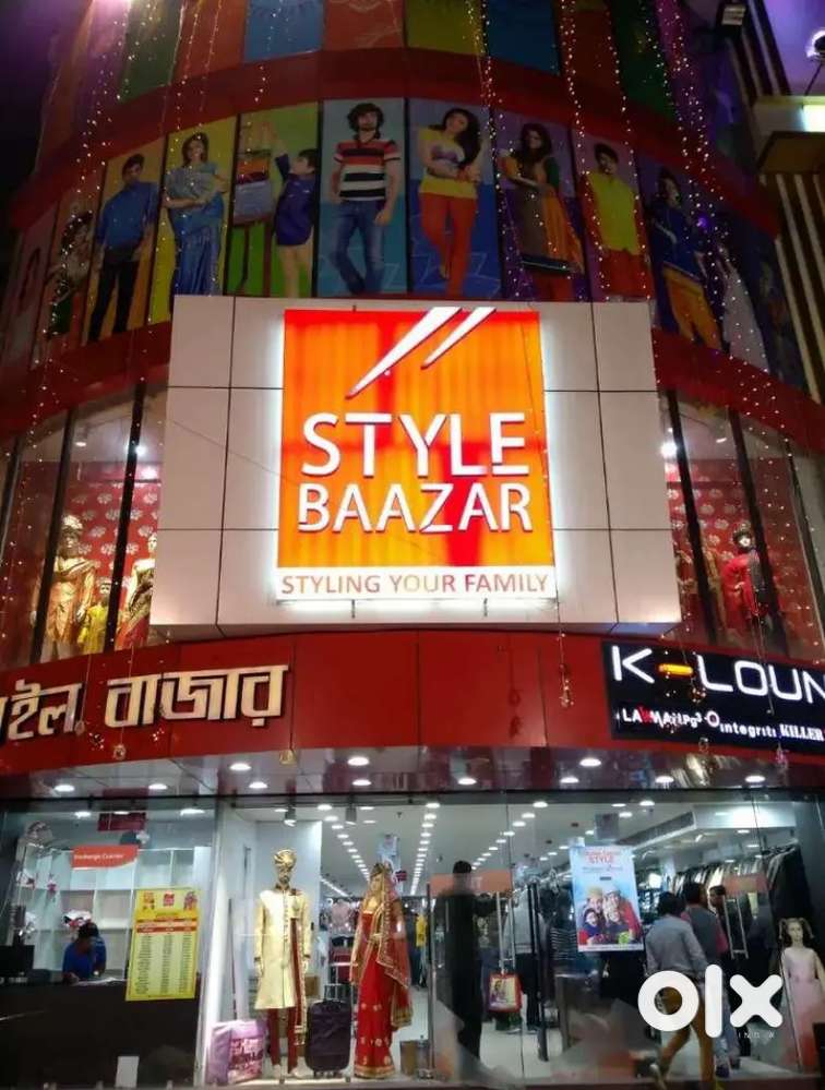 STYLE BAZAAR MALL IN VACANCY AVAILABLE APPLY NOW