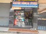 Suitable for ATM vegetable biryani shop Dr cli