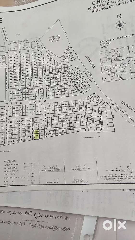 Located between parvada and Atchutapuram near google data center Rambi