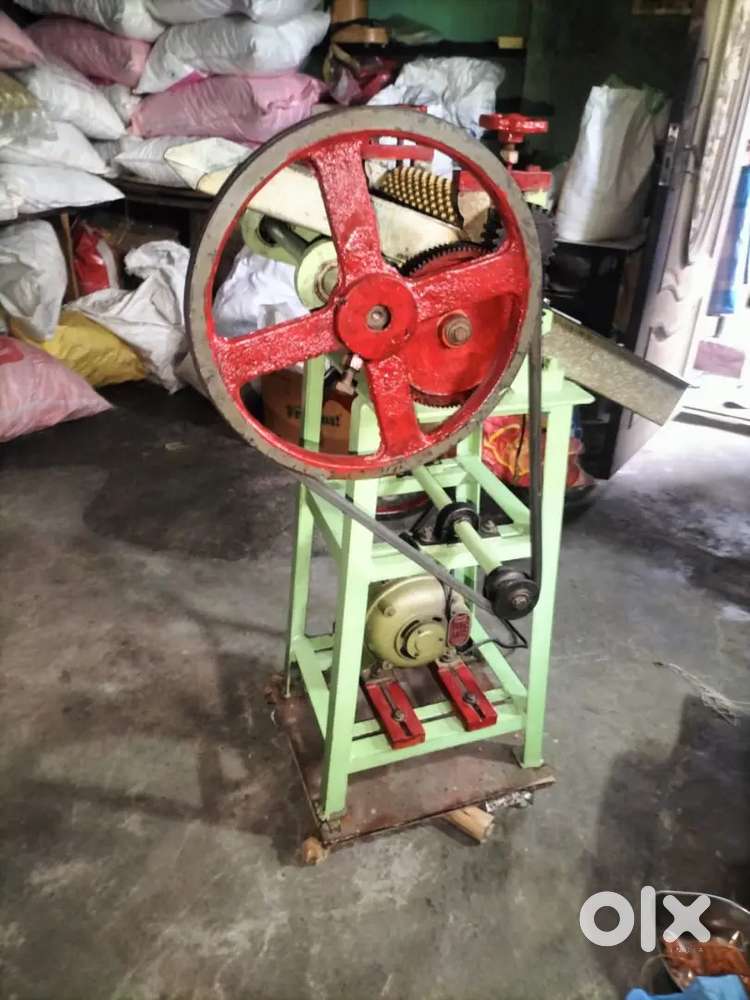 Seedai Machine