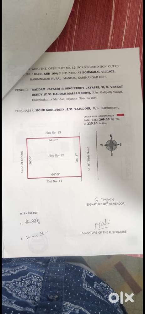 Plot for sale near nature cure hospital bommakal