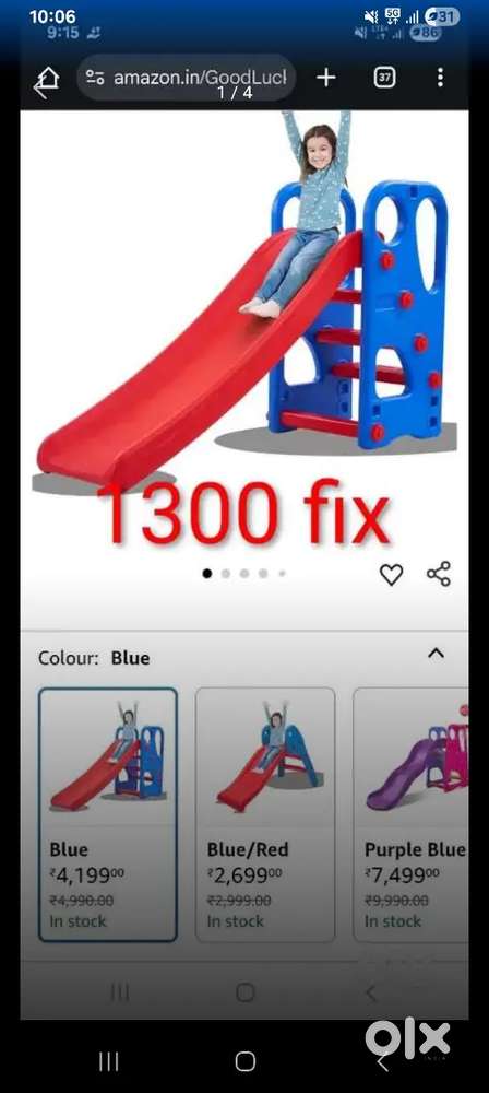 Want to sell for baby sliding..mujhe gift me mila tha