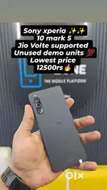 Price drop: Sony xperia 10 mark 5 unused condition at safezone mobiles