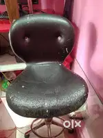 MOVING CHAIR