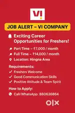 Part time 7000 full time 14000