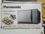 Grill microwave oven