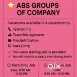 Data entry