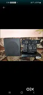 Philips  hometheater