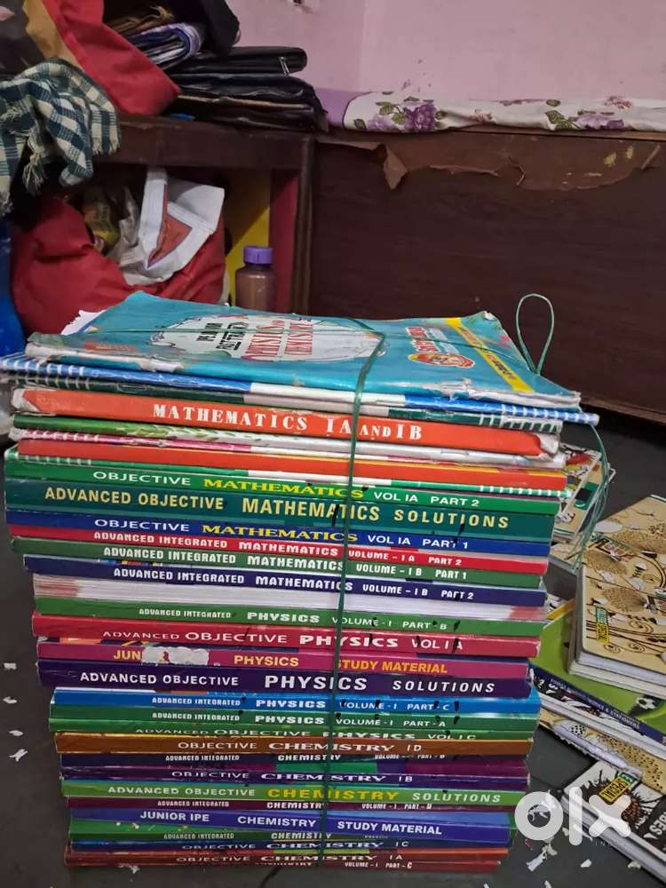 Sri Chaitanya MPC MATERIAL
