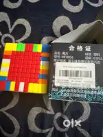 9/9 Rubiks Cube