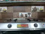 Surya gas stove