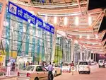 Airport Job at Delhi Airport