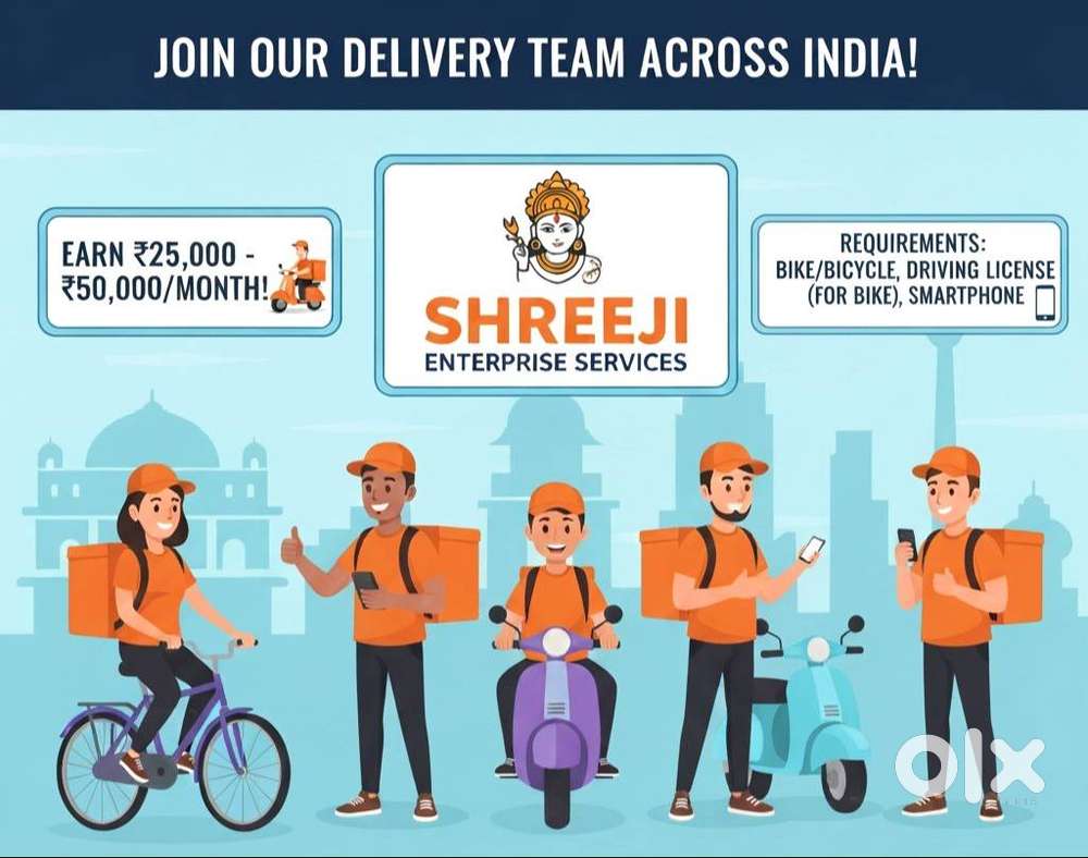 Delivery Boys Required across India