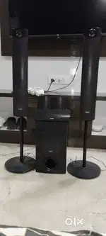 Total 16 speakers and 1 bass