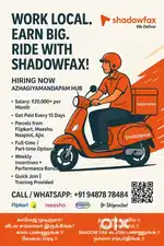 Urgently Needed Delivery Rider's - Earn More in your Local*