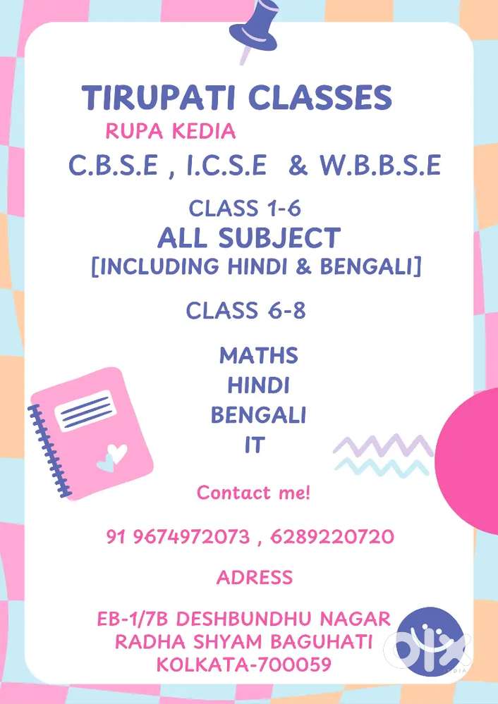 Tuition teacher available