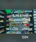Pharmacist