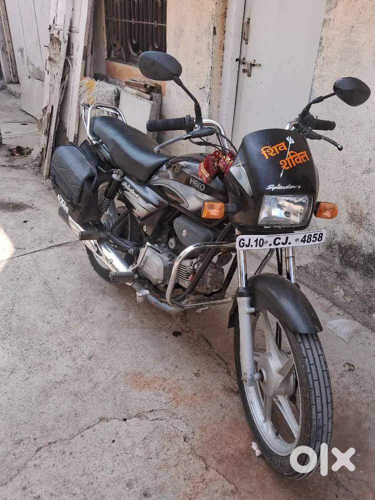 Sell my bike