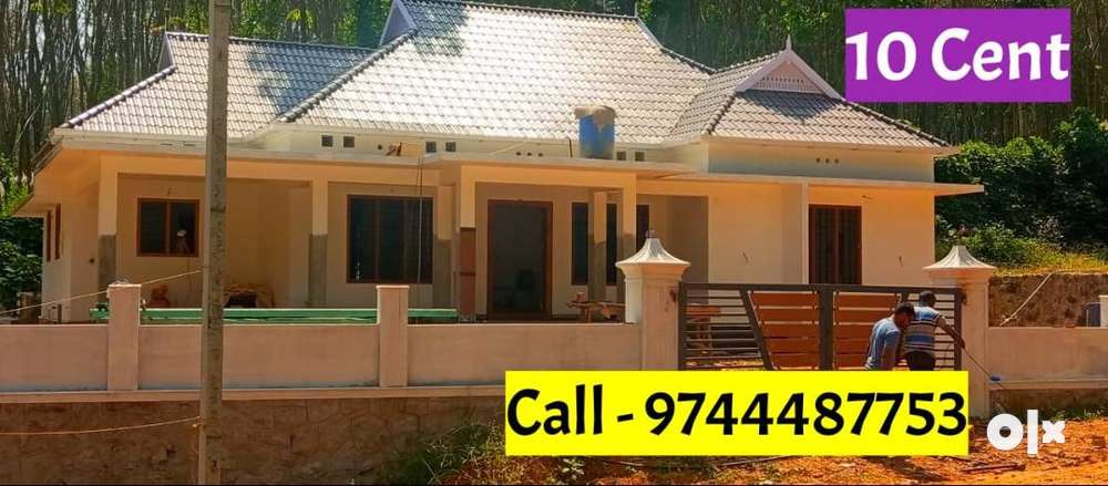 Beautiful House For Sale , Cherppunkal - Kozhuvanal Road