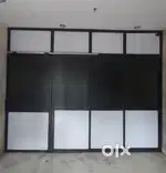 Partition Frame