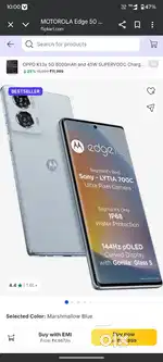 2025 model