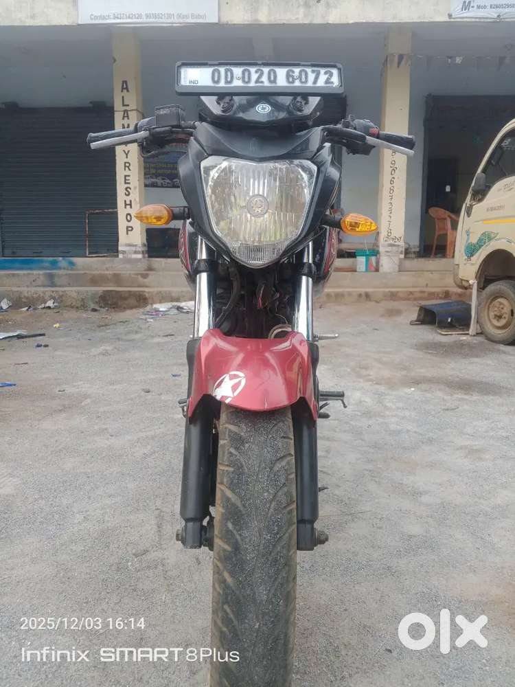 Sell this bike urgent money