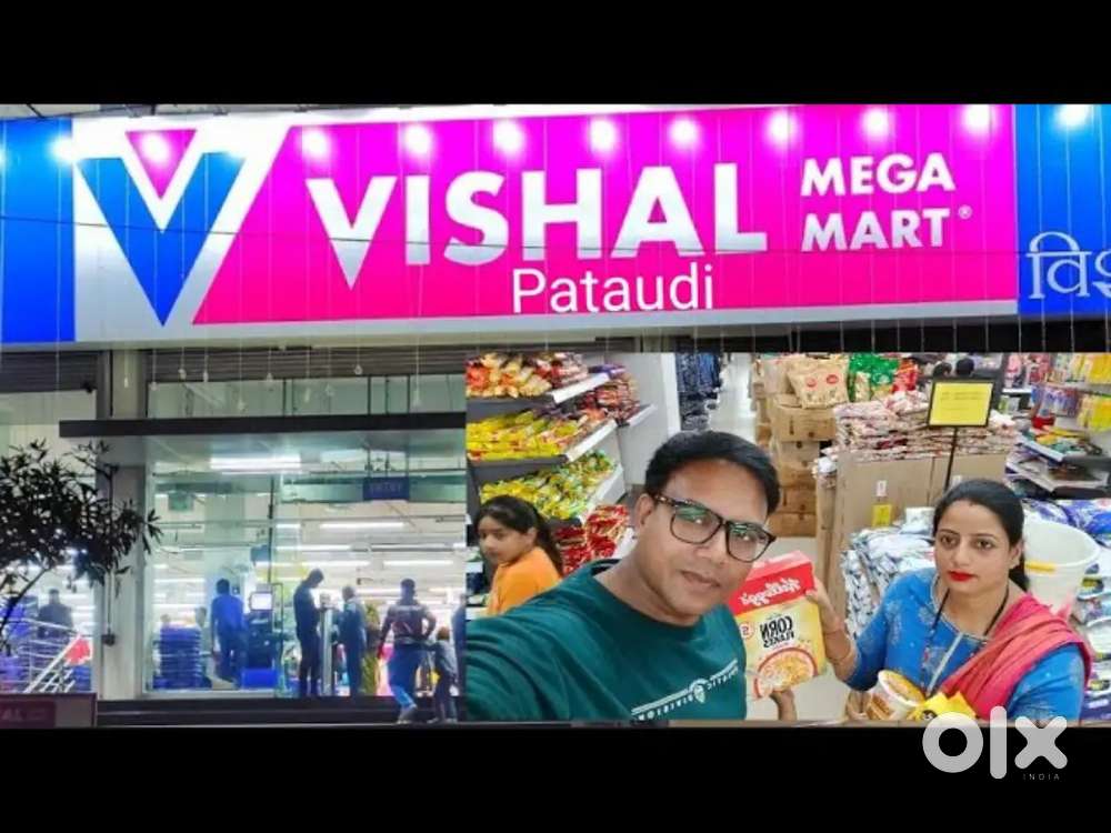 Vishal mega Mart urgent lead male female candidate 8th 12th graduate