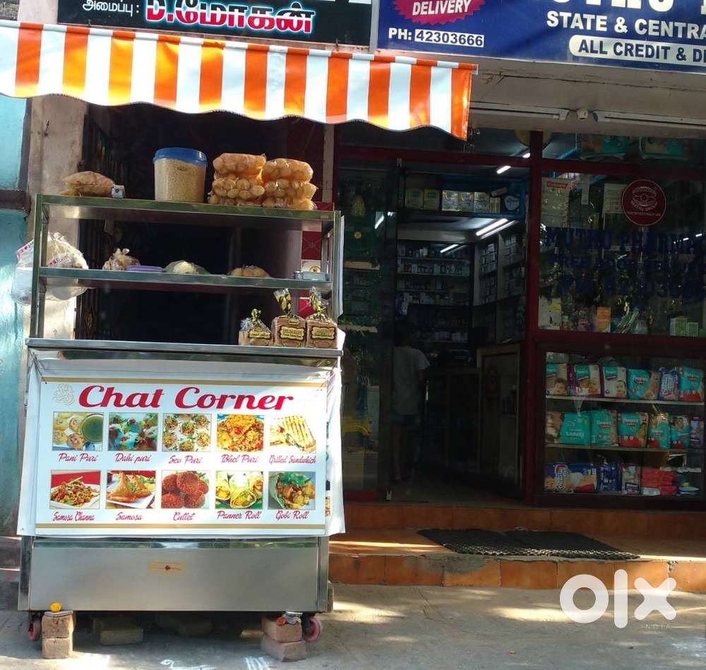 CHAAT MAKER REQUIRED IN PUNE NEAR KONDHWA FOR A NEW STALL BEING SET-UP