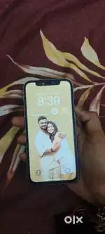 iPhone 12 display change Rate flexible storeg 4,64