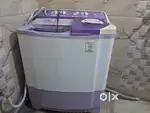 Smelling washing machine