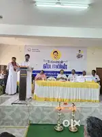 Single oner
