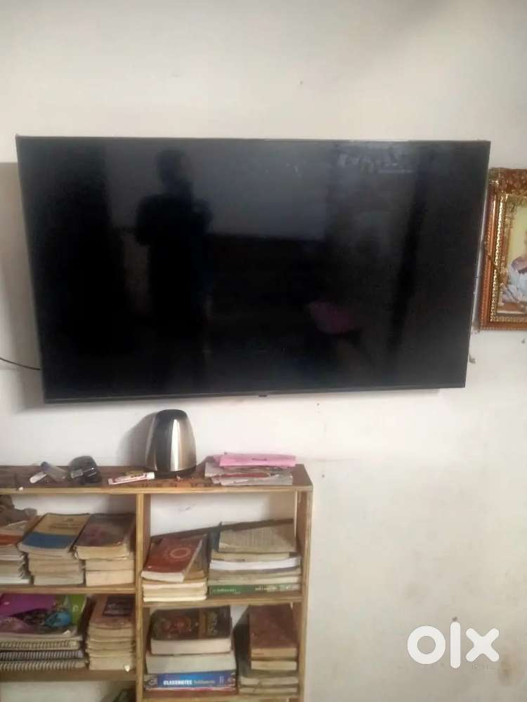 Lg smart tv