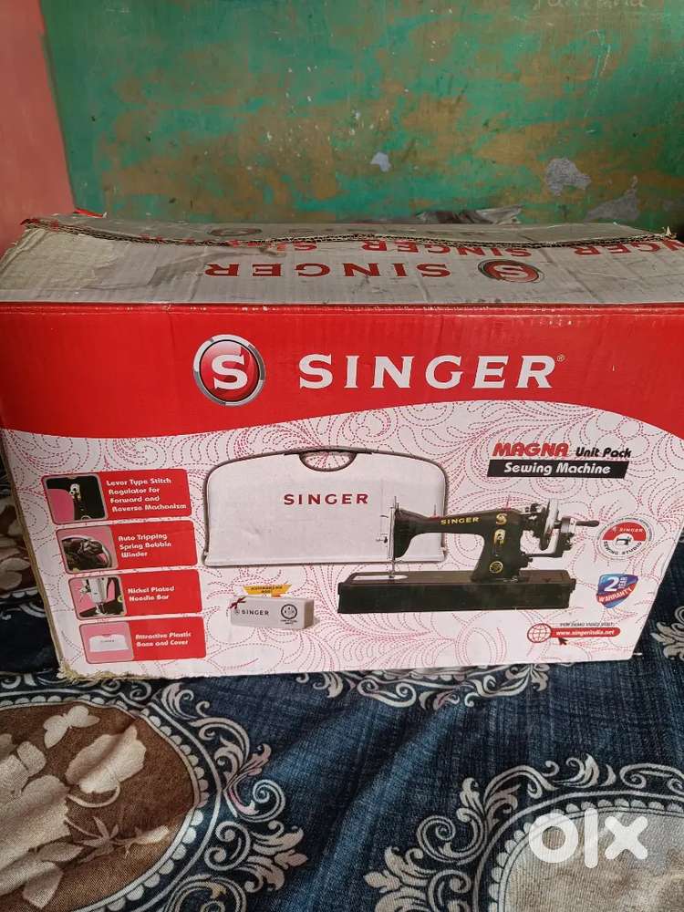Silai machine, brand singer