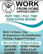 Work from home