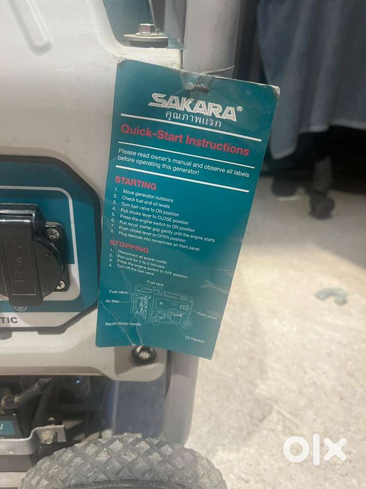 SAKARA sk5000A generator (Petrol)