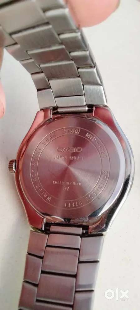 Selling WATCH