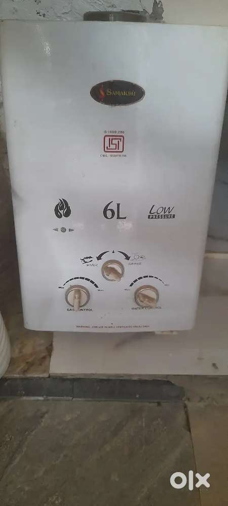 Gas Geyser