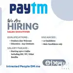Field sales executive individual group lead senior sales officer