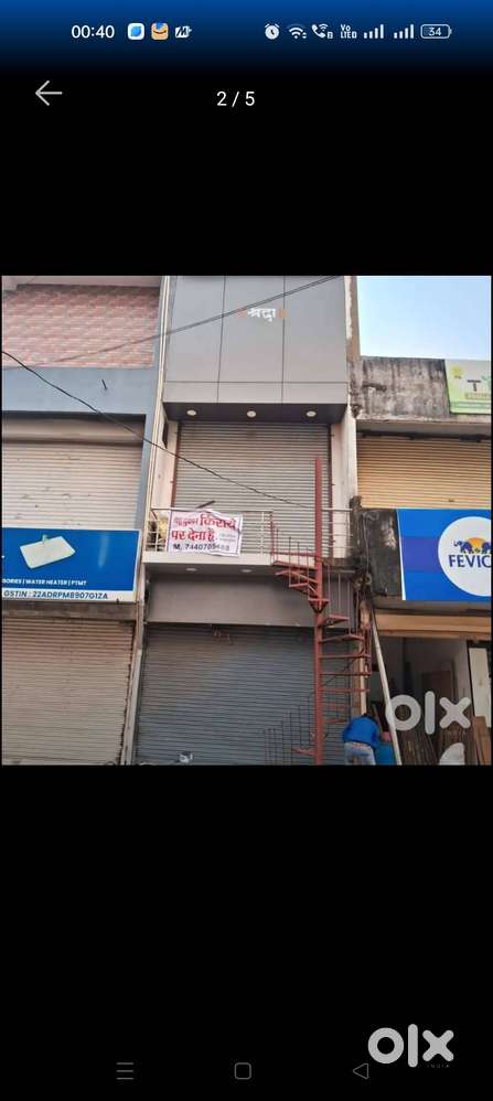 Shop for rent in near nandini road power house market