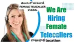 NEEDED FEMALE TELICALLER@GAJUWAKA LOCATION